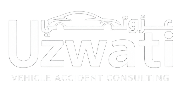 Uzwati